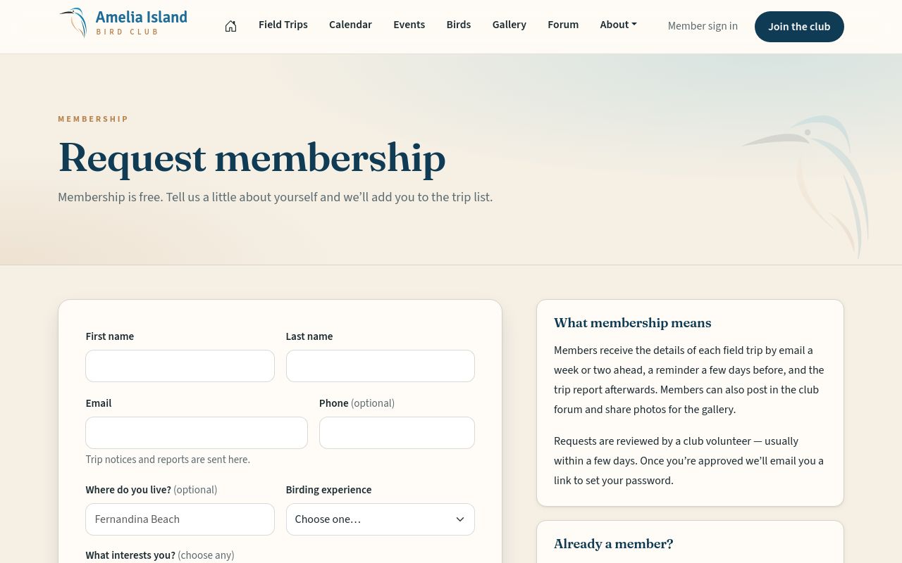 The Request membership form.