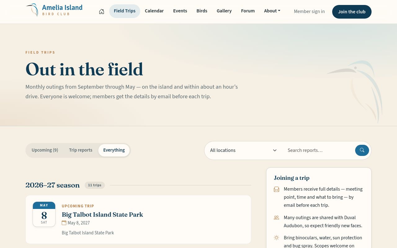 Field trips — coming outings, and past trips with their reports.